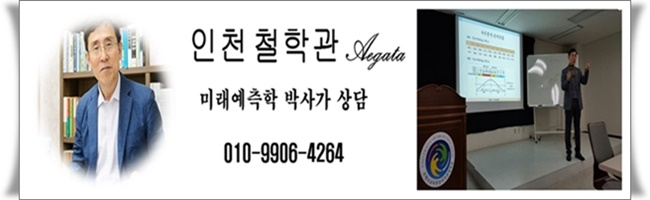 /user/a/aegata/editor/2201/3a6129a05e6e0be2637f665bf206e042_1642896705_1547.png 이미지크게보기