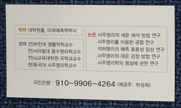 thumbc58d33c37f3143c5ec20ab1ab7cf4eb0_1746833504_9857.png